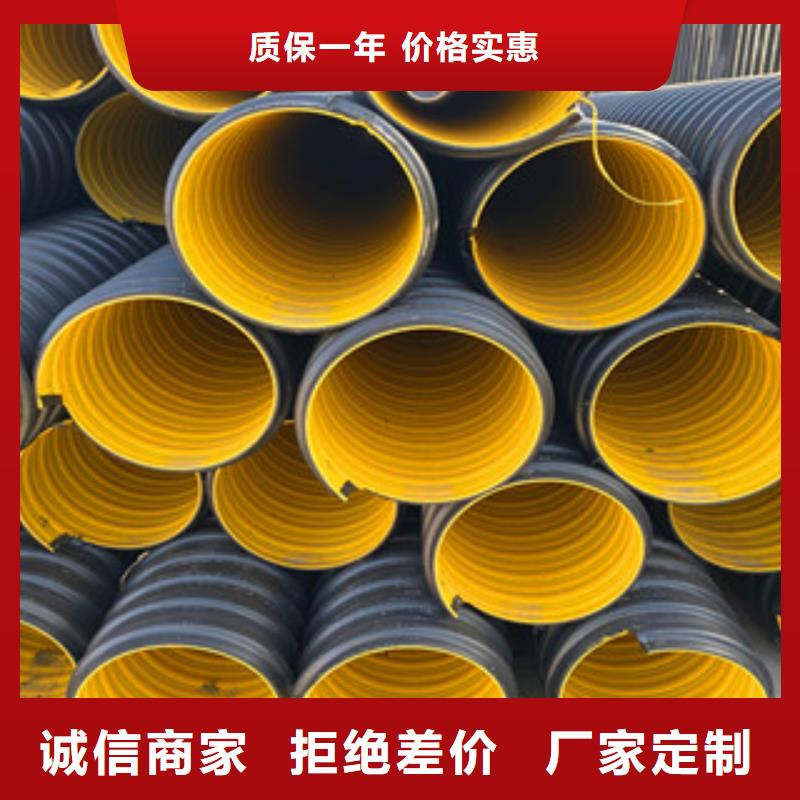 PE钢带增强螺旋管,【双壁波纹管】严格把关质量放心由恒塑为您