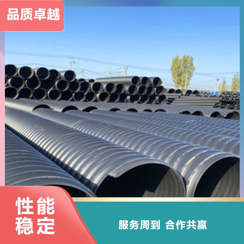 PE钢带增强螺旋管螺旋钢带波纹管厂库存量大