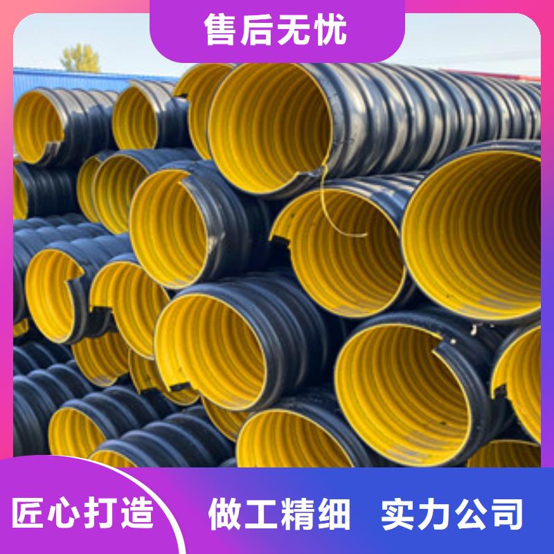 PE钢带增强螺旋管_七孔梅花管产地厂家直销