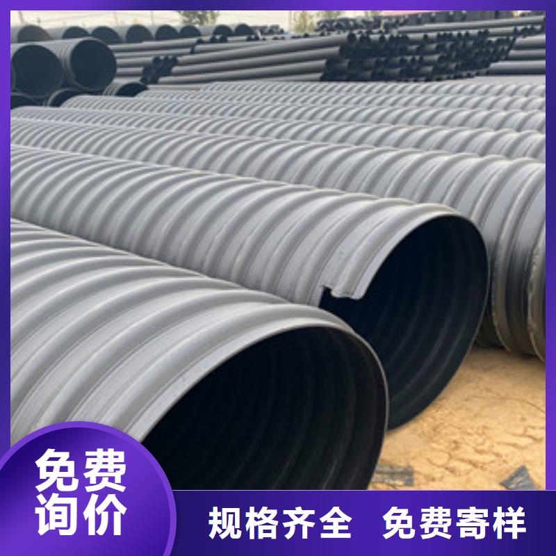 PE钢带增强螺旋管玻璃钢管厂家