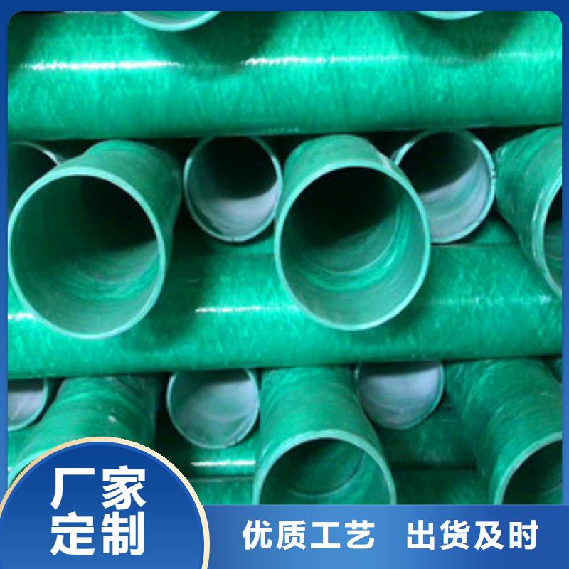 玻璃钢管-【双壁波纹管厂】现货实拍 恒塑管道有限责任公司(信阳市分公司)