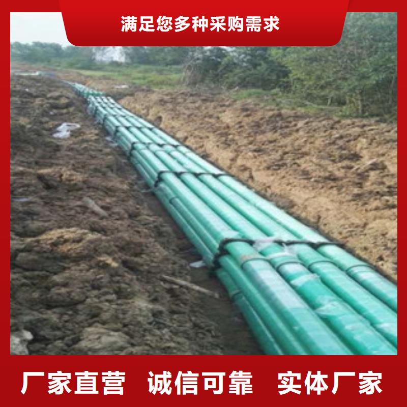 玻璃钢管_hdpe双壁缠绕波纹管厂家销售