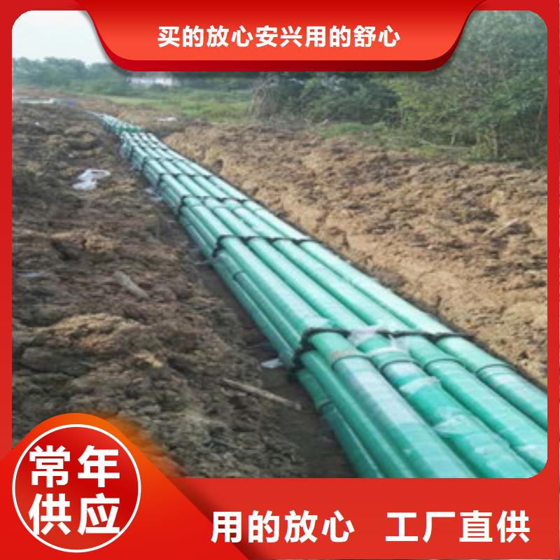 供您所需 玻璃钢管_【螺旋钢带波纹管】颜色尺寸款式定制_恒塑管道有限责任公司