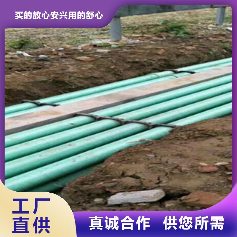 玻璃钢管_pe给水管一对一为您服务