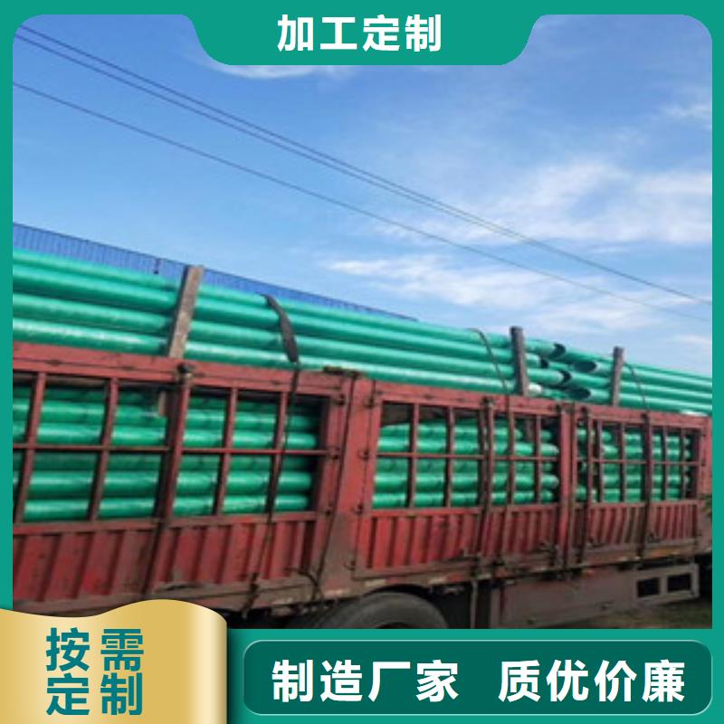 |靖西|凌云|防城港|柳州|玉林|来宾|河池恒塑玻璃钢管_【螺旋钢带波纹管】颜色尺寸款式定制