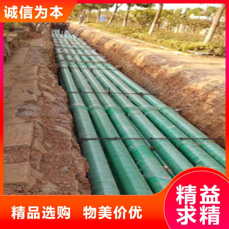 玻璃钢管hdpe双壁缠绕波纹管厂家品质优选