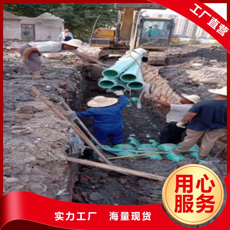 玻璃钢管_pe给水管一对一为您服务