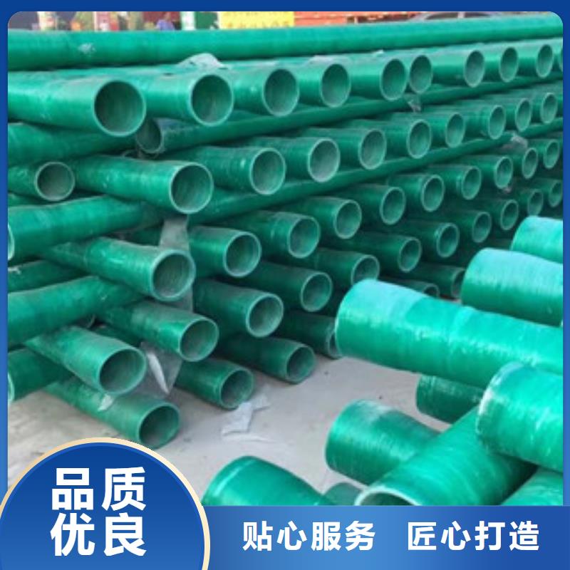玻璃钢管_pe给水管一对一为您服务