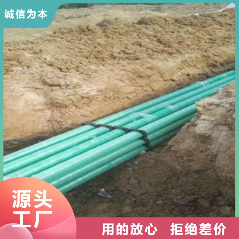 供您所需 玻璃钢管_【螺旋钢带波纹管】颜色尺寸款式定制_恒塑管道有限责任公司