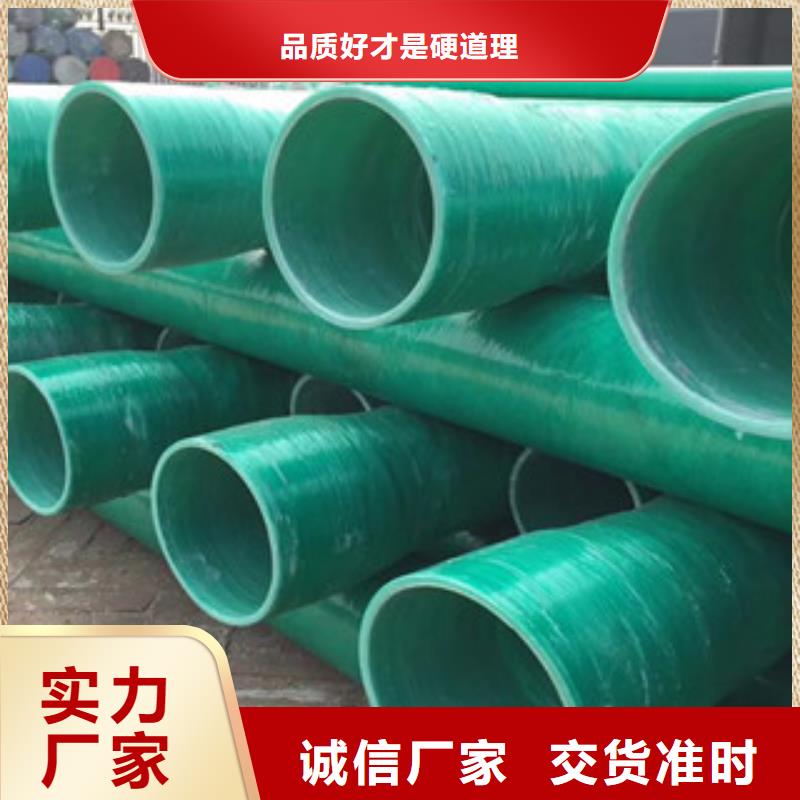 供您所需 玻璃钢管_【螺旋钢带波纹管】颜色尺寸款式定制_恒塑管道有限责任公司