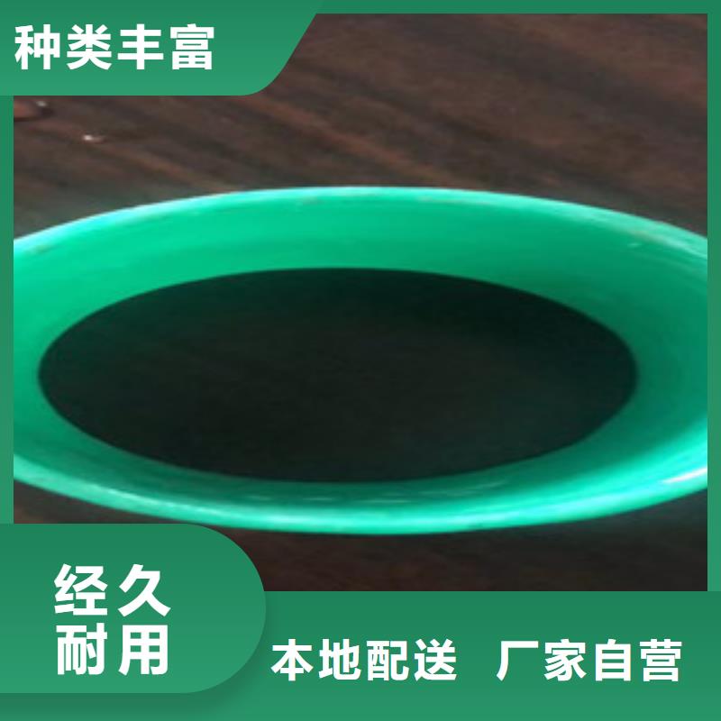 玻璃钢管pe给水管专注生产N年