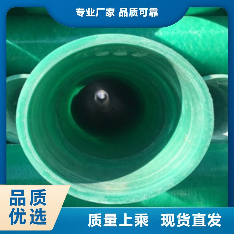 玻璃钢管_hdpe双壁缠绕波纹管厂家销售