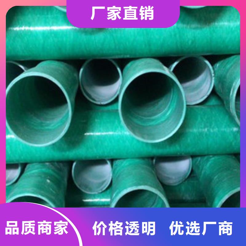 玻璃钢管-hdpe双壁缠绕波纹管厂用品质赢得客户信赖