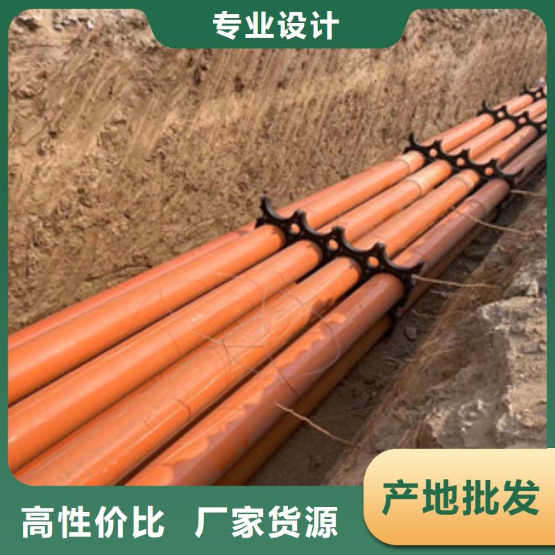 mpp电力管螺旋波纹管厂家自营