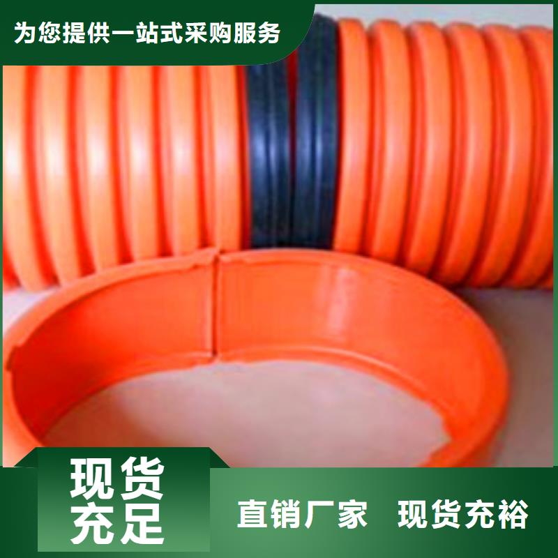 层层质检【一致好评产品 mpp电力管 大口径螺旋钢带管准时交付】_当地价格