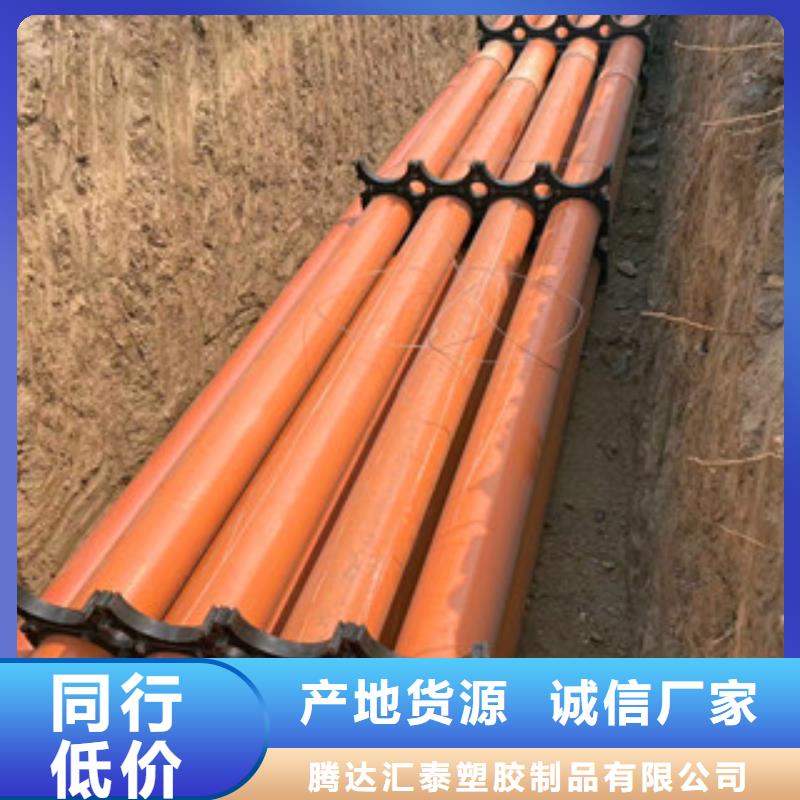 【 mpp电力管 大口径螺旋钢带管准时交付】