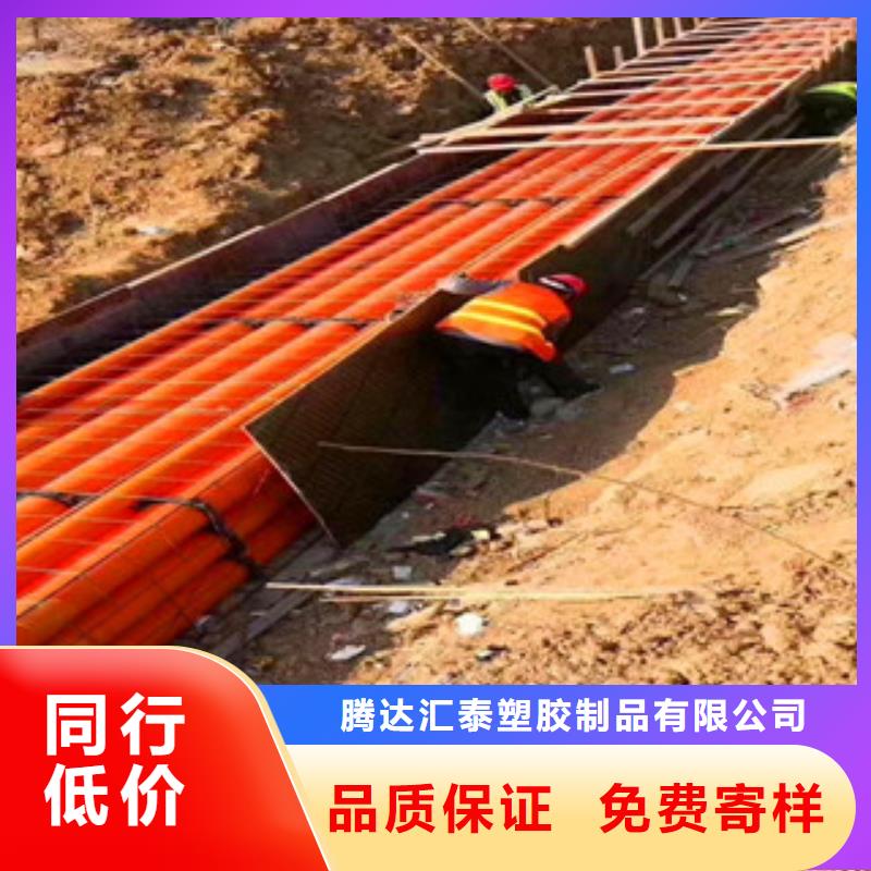 层层质检【一致好评产品 mpp电力管 大口径螺旋钢带管准时交付】_当地价格