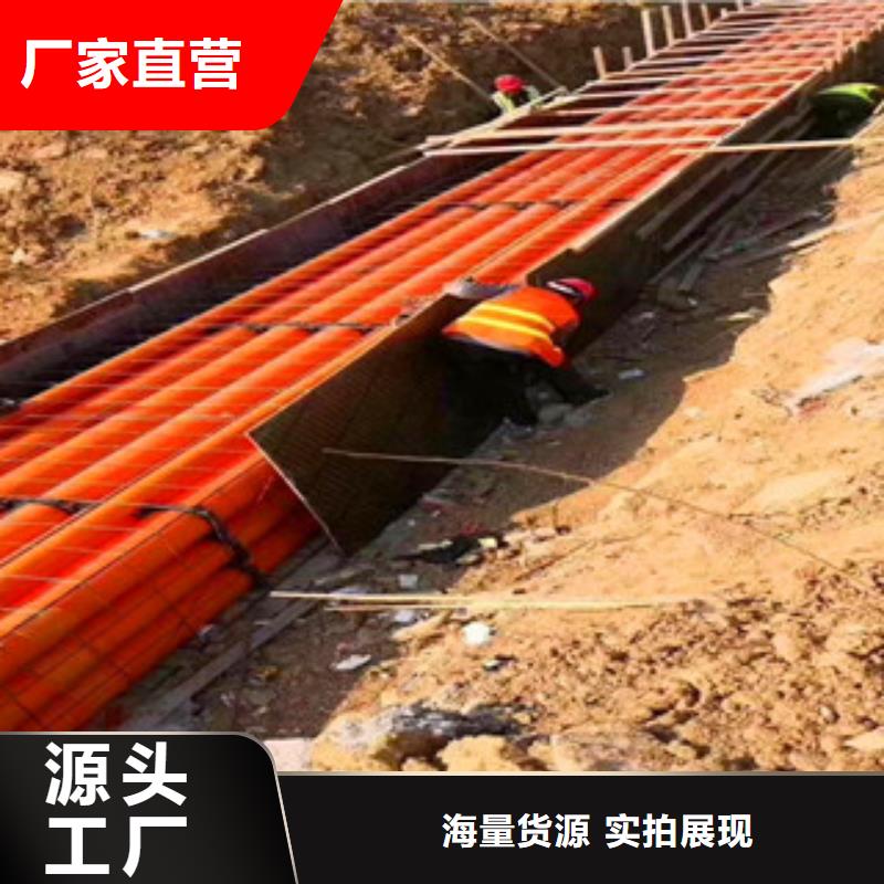 mpp电力管螺旋复合钢管厂家多种优势放心选择