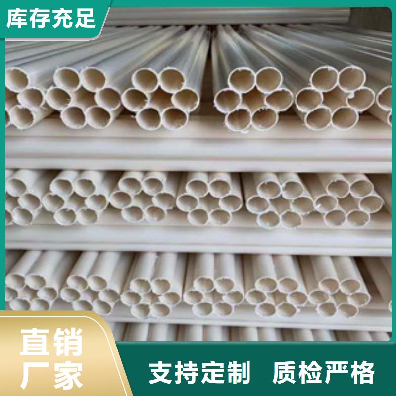 【 七孔梅花管 pe给水管材有口皆碑】恒塑hdpe双壁缠绕波纹管