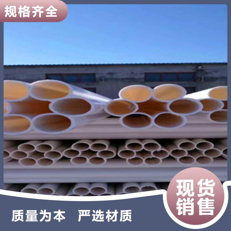 七孔梅花管hdpe波纹管生产厂家型号齐全