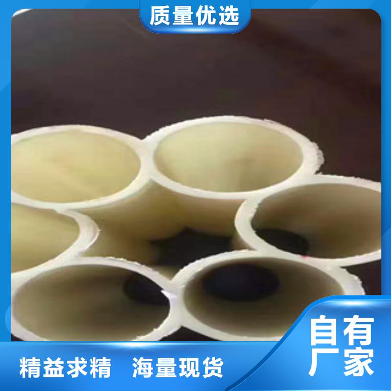 【七孔梅花管hdpe波纹管厂家一手价格】