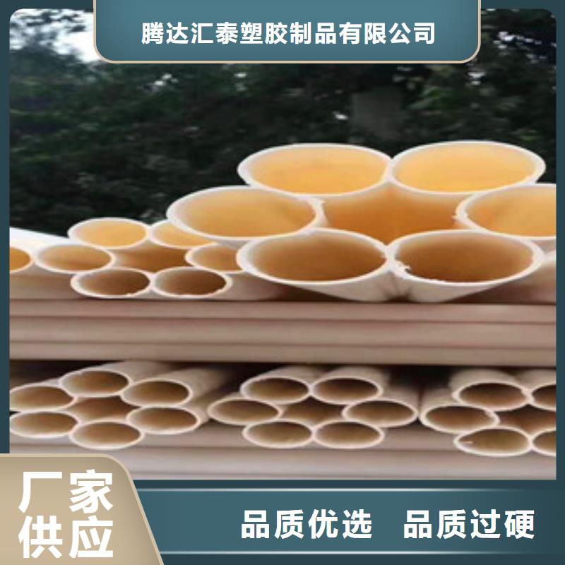 好产品价格低【七孔梅花管】,双壁波纹管厂追求细节品质-追求品质