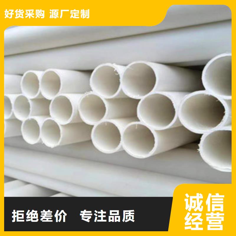 【 七孔梅花管 pe给水管材有口皆碑】恒塑hdpe双壁缠绕波纹管