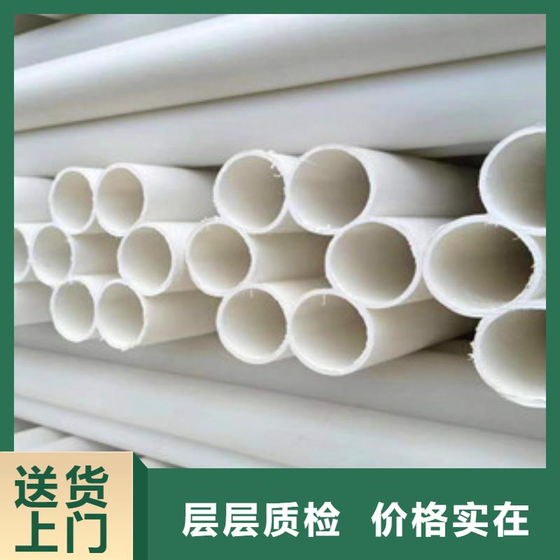 好产品价格低【七孔梅花管】,双壁波纹管厂追求细节品质-追求品质