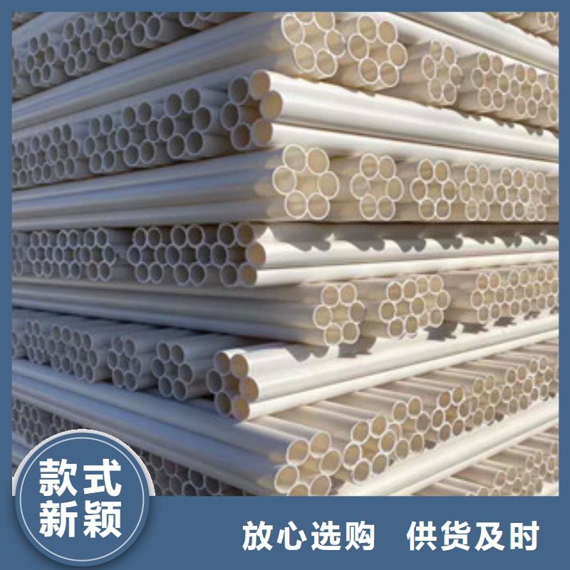 厂家现货批发【诚信经营现货现发 七孔梅花管 pe给水管材有口皆碑】电话地址