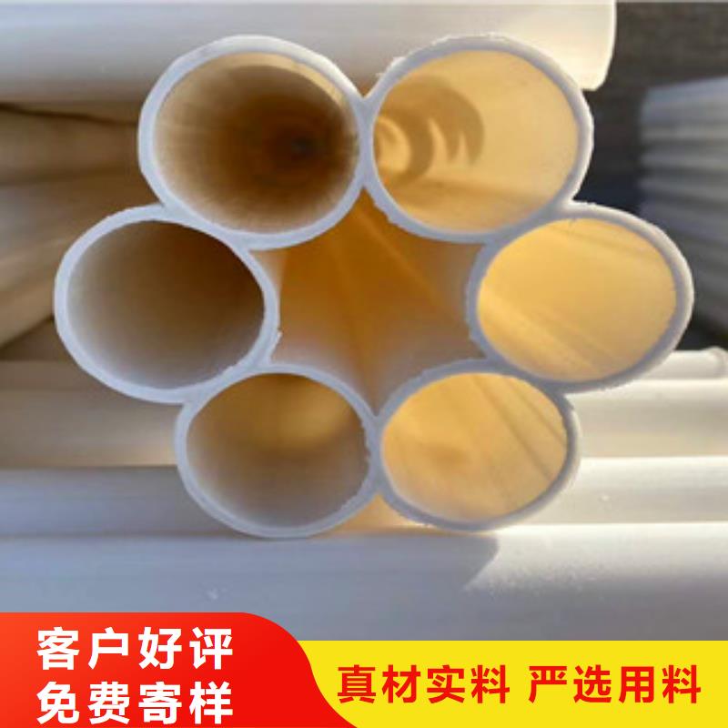 七孔梅花管_聚乙烯管厂家实力大