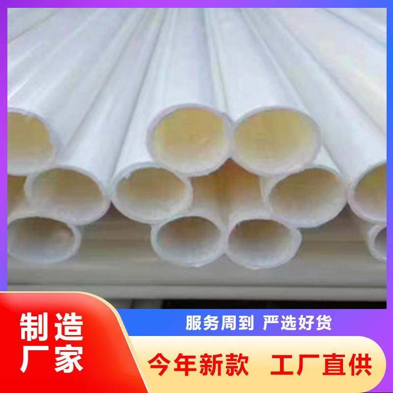 好产品价格低【七孔梅花管】,双壁波纹管厂追求细节品质-追求品质