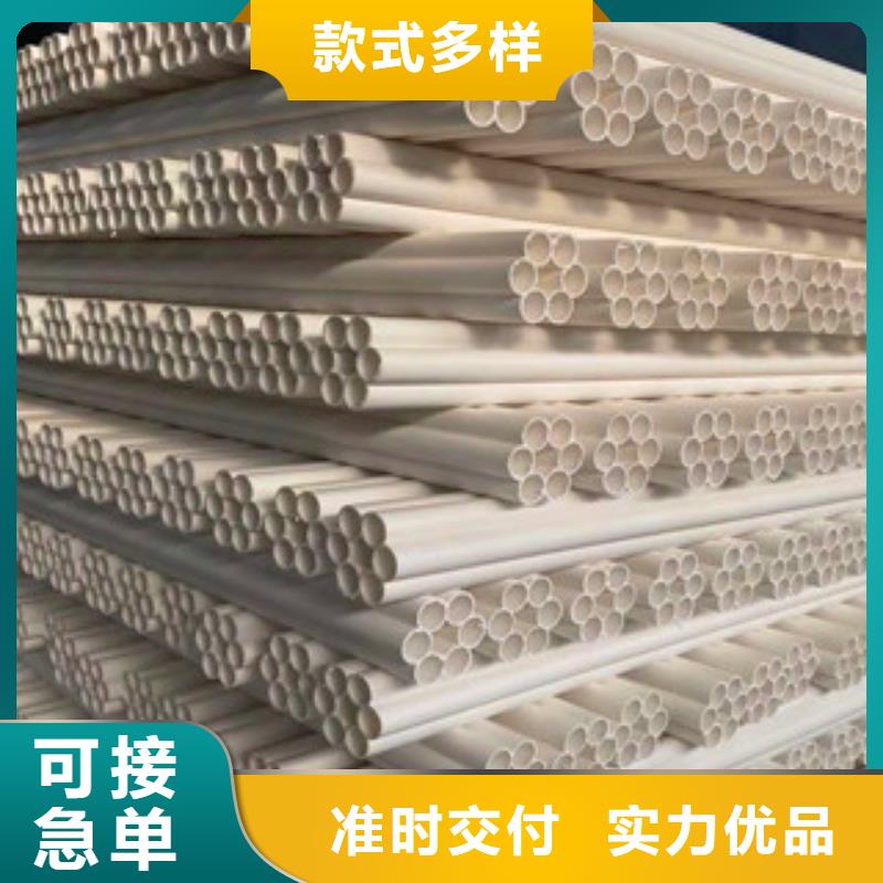 【七孔梅花管hdpe波纹管厂家一手价格】