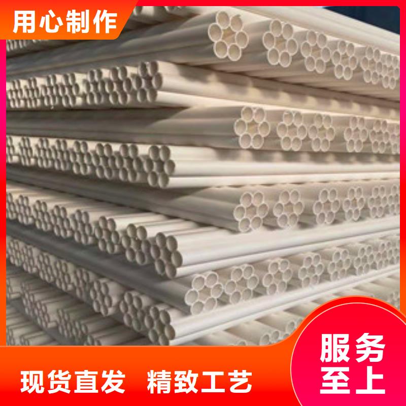 七孔梅花管七孔梅花管销售源厂定制