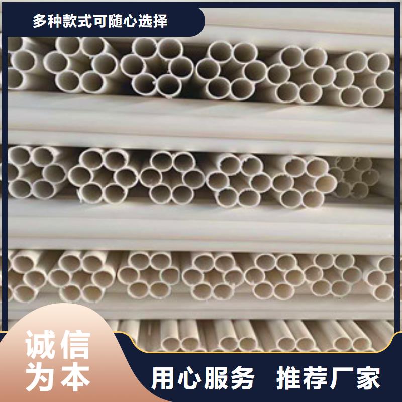七孔梅花管产品细节