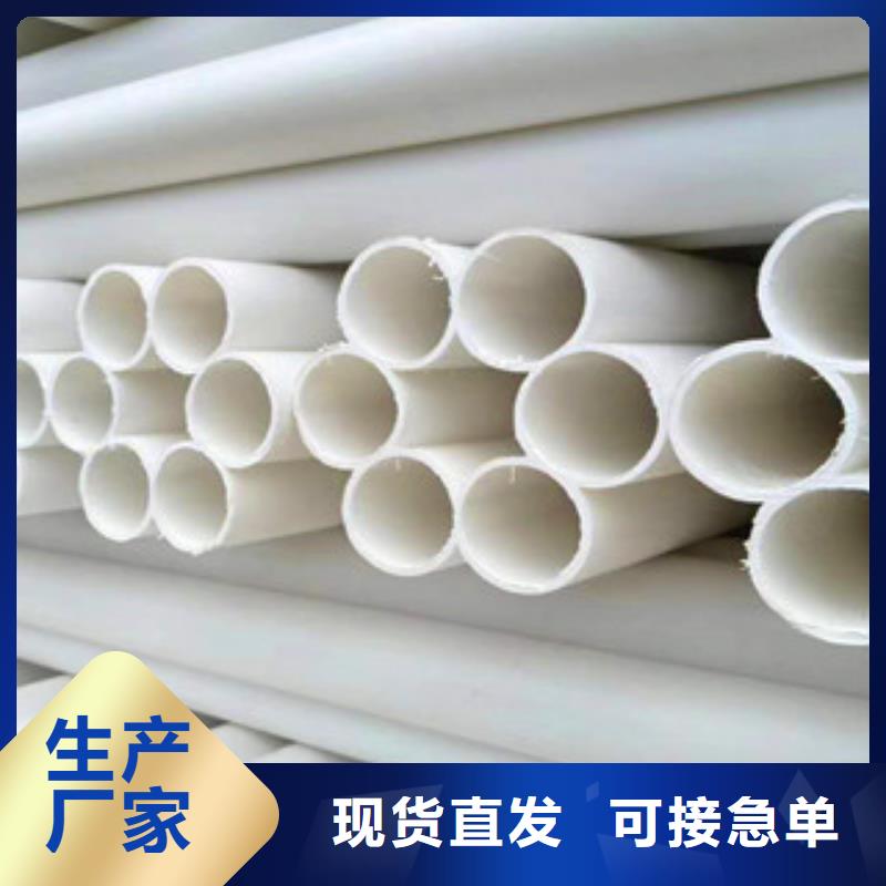 【 七孔梅花管 pe给水管材有口皆碑】恒塑hdpe双壁缠绕波纹管