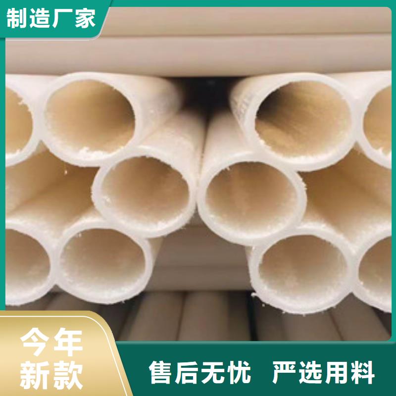 好产品价格低【七孔梅花管】,双壁波纹管厂追求细节品质-追求品质