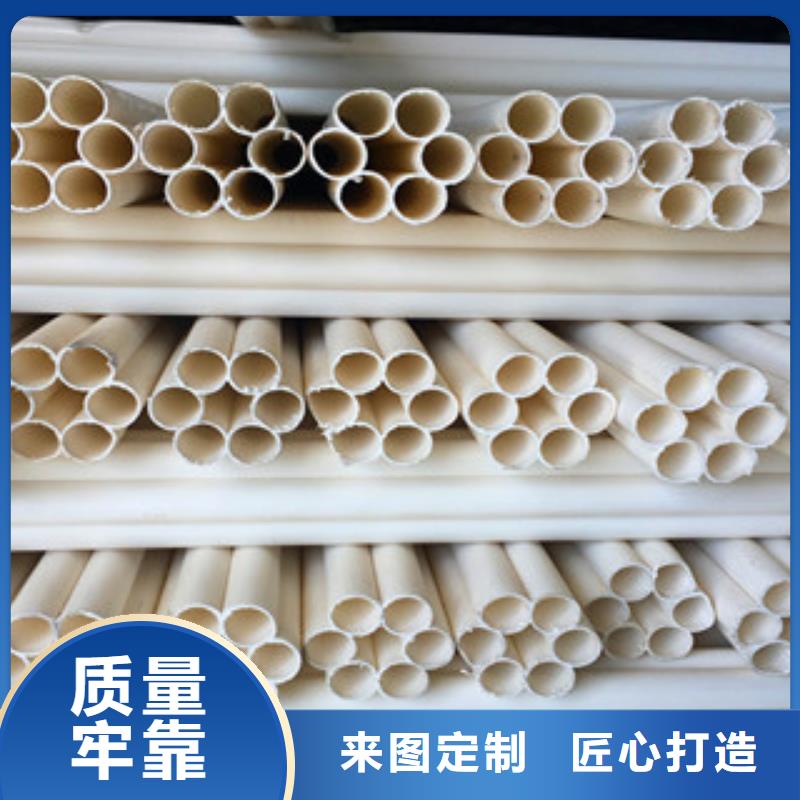 厂家现货批发【诚信经营现货现发 七孔梅花管 pe给水管材有口皆碑】电话地址