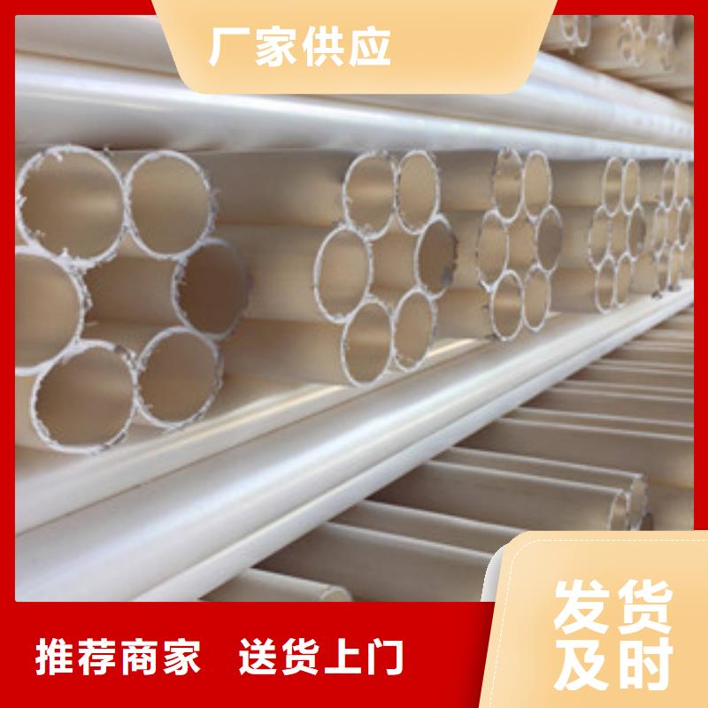 【七孔梅花管】,双壁波纹管厂追求细节品质 恒塑管道有限责任公司(包头市分公司)
