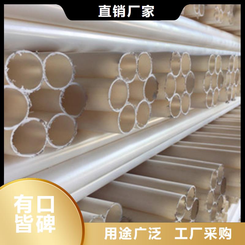 好产品价格低【七孔梅花管】,双壁波纹管厂追求细节品质-追求品质