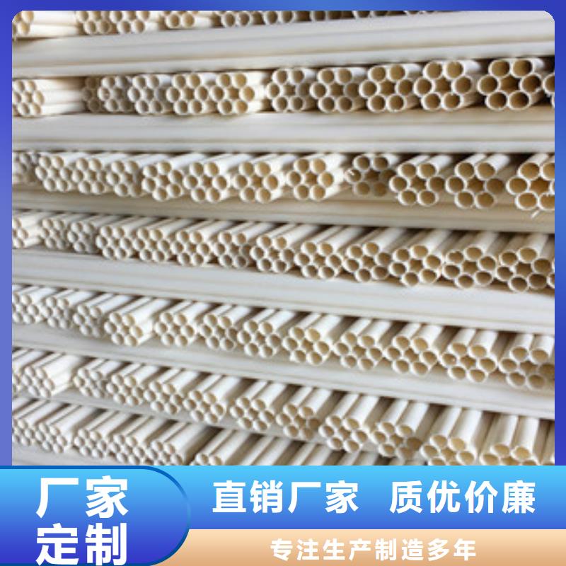 好产品价格低【七孔梅花管】,双壁波纹管厂追求细节品质-追求品质
