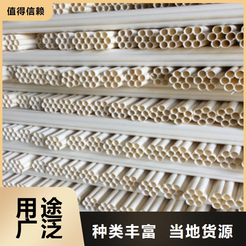 七孔梅花管产品细节