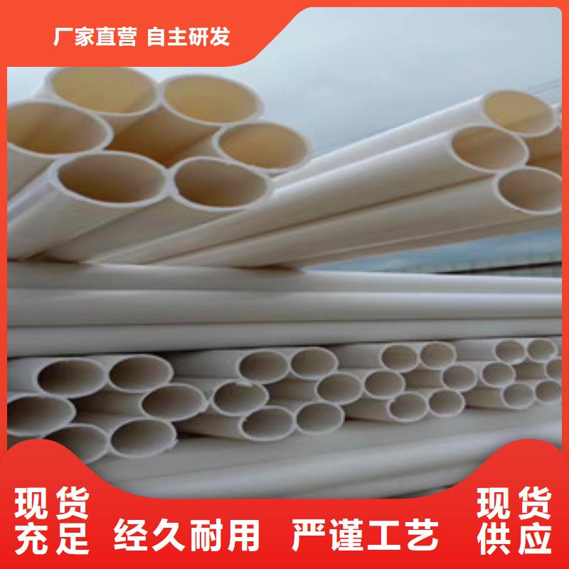 七孔梅花管玻璃钢管货源直供
