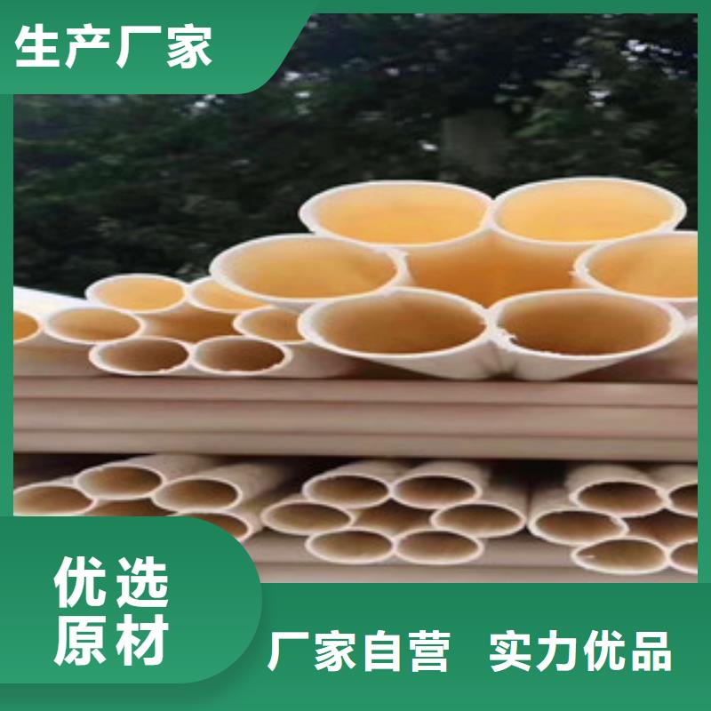 七孔梅花管_聚乙烯管厂家实力大