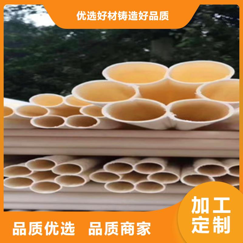 好产品价格低【七孔梅花管】,双壁波纹管厂追求细节品质-追求品质