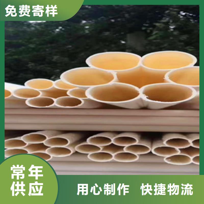 七孔梅花管_聚乙烯管厂家实力大