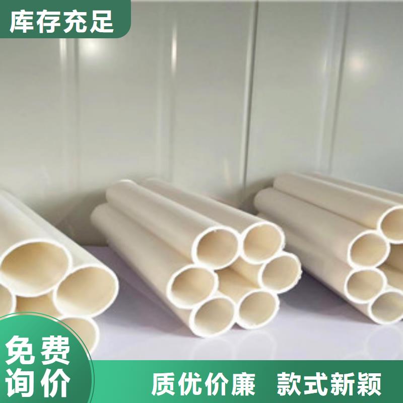 好产品价格低【七孔梅花管】,双壁波纹管厂追求细节品质-追求品质