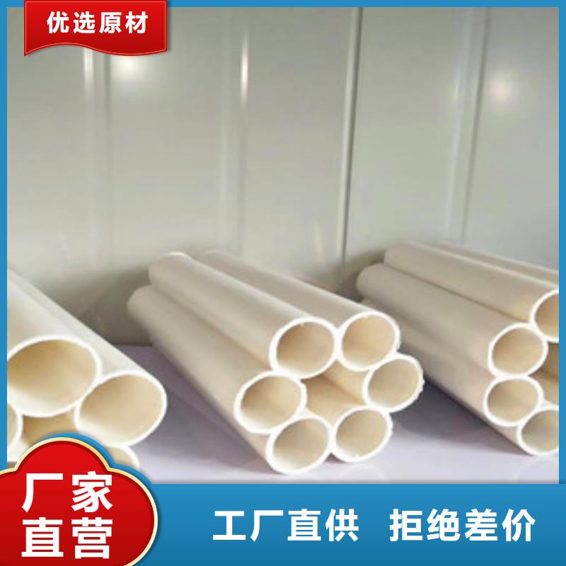 七孔梅花管_聚乙烯管厂家实力大