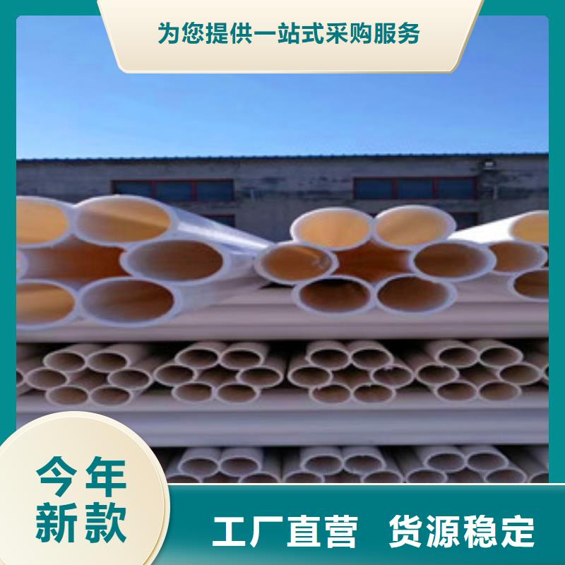 【七孔梅花管】,双壁波纹管厂追求细节品质 恒塑管道有限责任公司(包头市分公司)