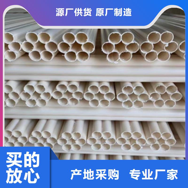 好产品价格低【七孔梅花管】,双壁波纹管厂追求细节品质-追求品质