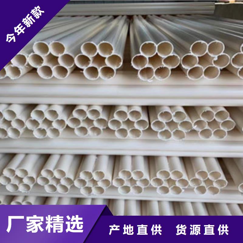 七孔梅花管_聚乙烯管厂家实力大